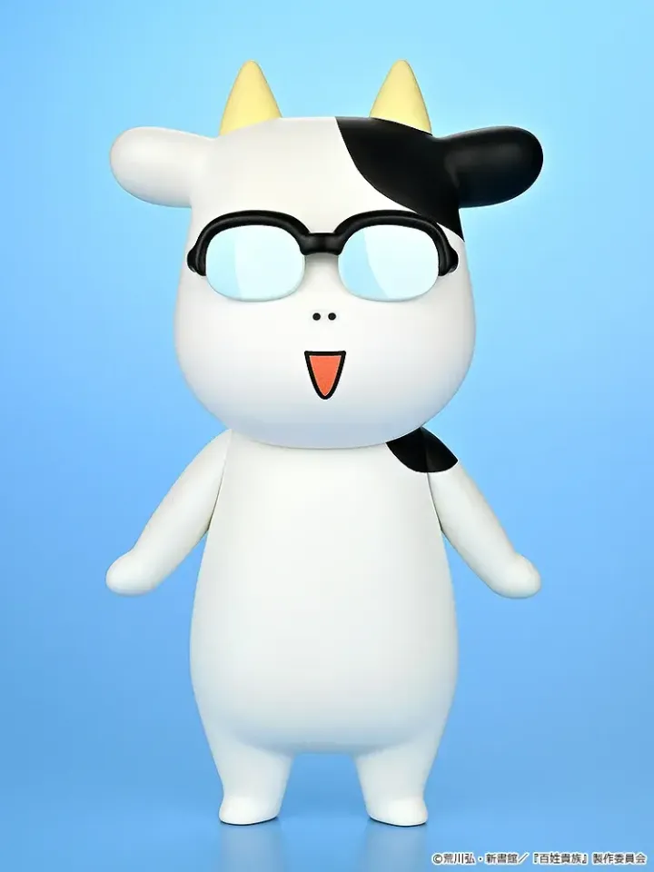 Soft Vinyl Hiromu Arakawa A-type (Smiling)