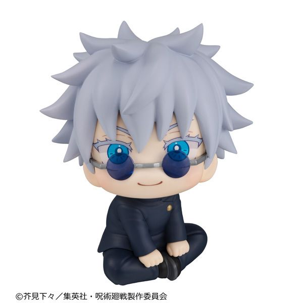 Satoru Gojo KOSEN ver.