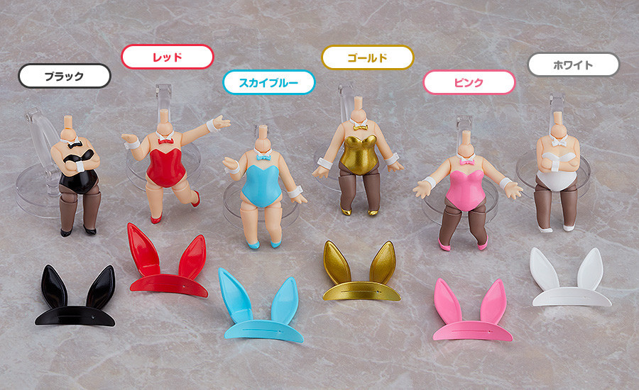 Nendoroid More - Dress Up Bunny.jpg