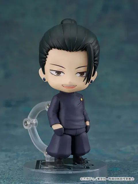 Nendoroid Suguru Geto