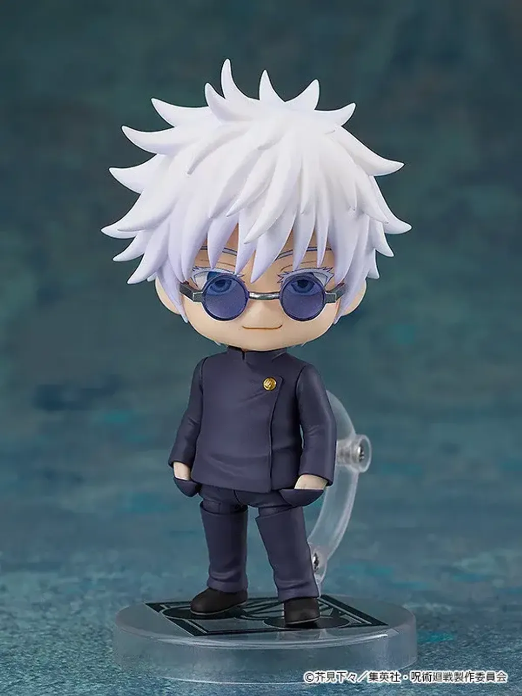 Nendoroid Satoru Gojo
