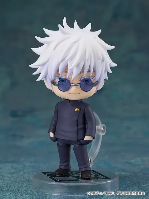 Nendoroid Satoru Gojo