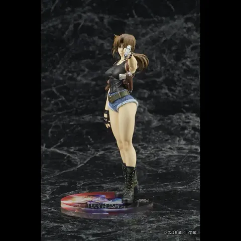 DIGSTA 『Black Lagoon』 Revy