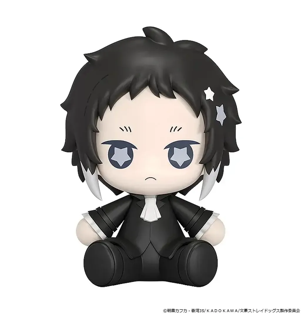 Huggy Good Smile Ryunosuke Akutagawa