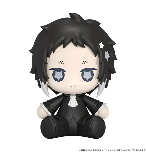 Huggy Good Smile Ryunosuke Akutagawa