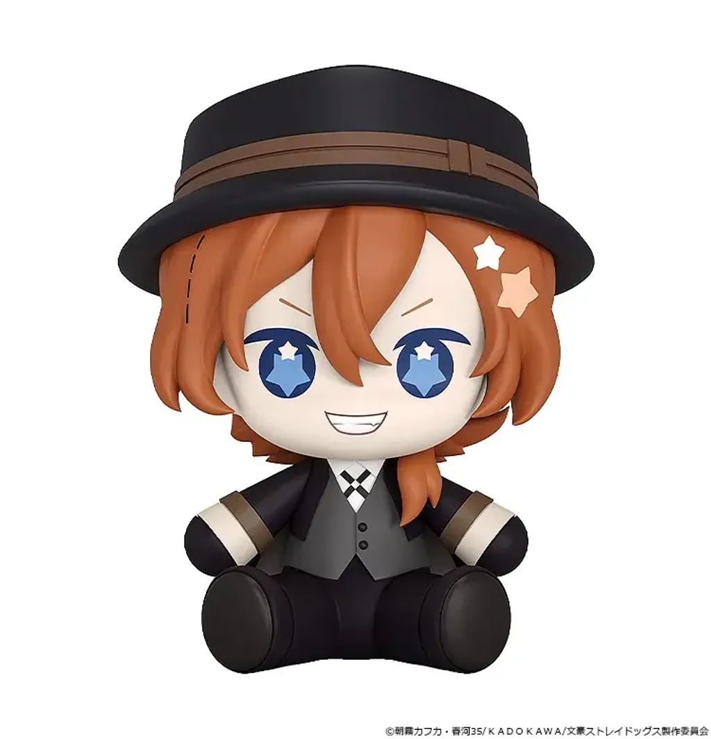 Huggy Good Smile Chuya Nakahara