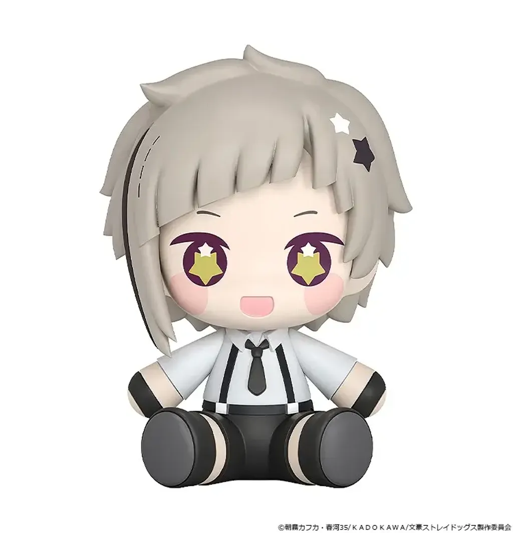 Huggy Good Smile Atsushi Nakajima