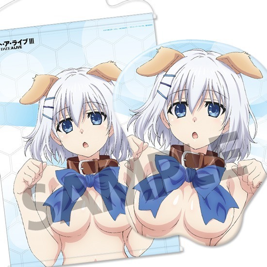 DATE A LIVEⅢ Origami Tobiichi Oppai Mouse Pad.jpg