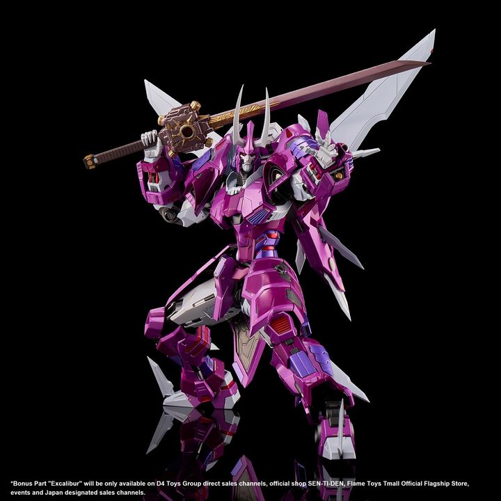 [Kuro Kara Kuri] Cyclonus