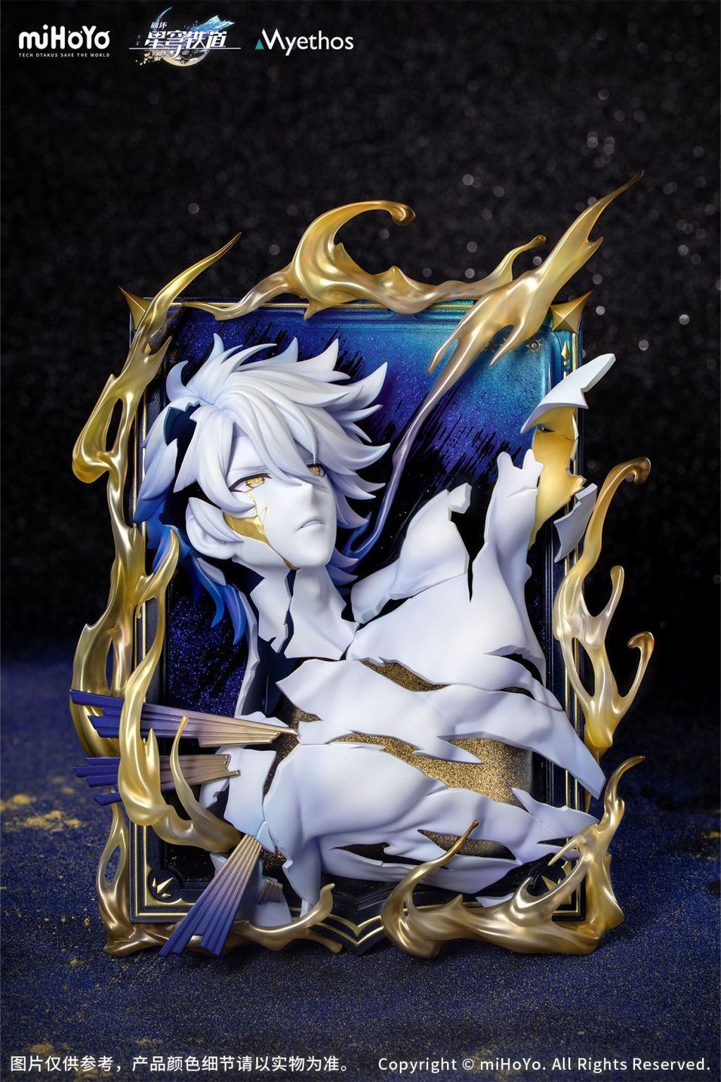 Diorama Phainon Thus Burns the Dawn Ver.