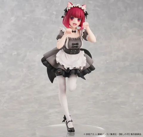 Kana Arima Cat Maid ver.