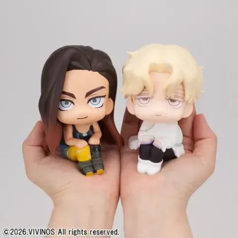 LOOK UP SERIES Hyuna & Luka