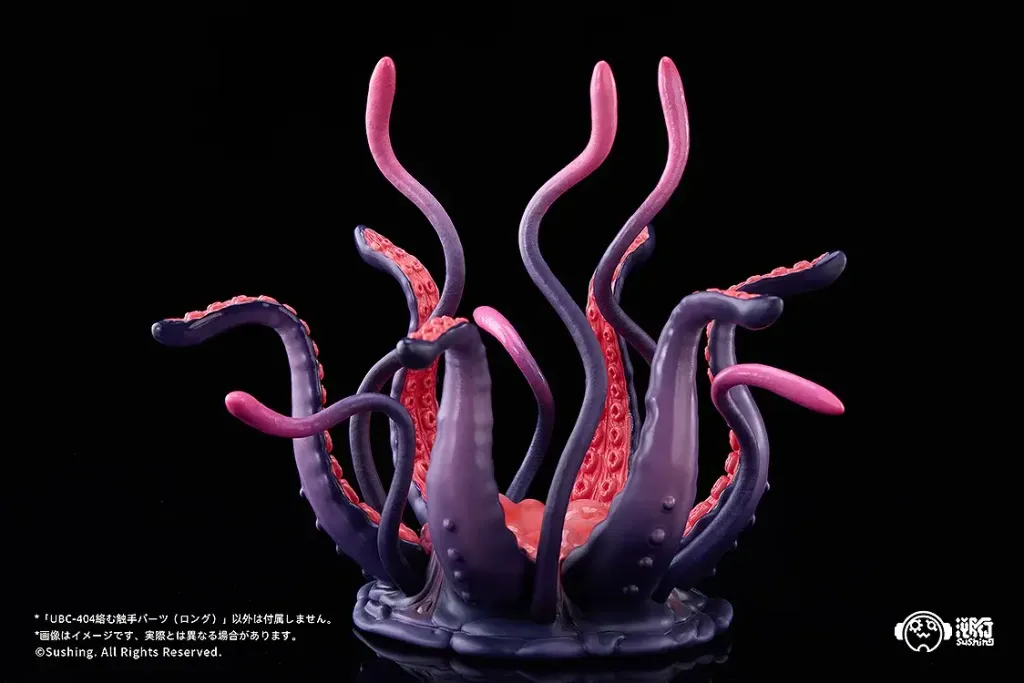 Intertwining Tentacle Parts (Long)