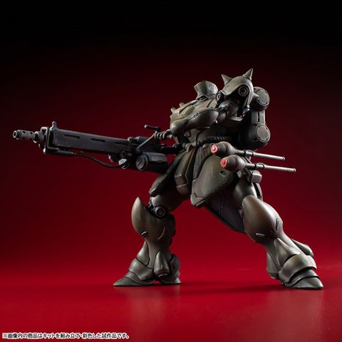 Record of MS Wars GEARA DOGA (Commander Type)