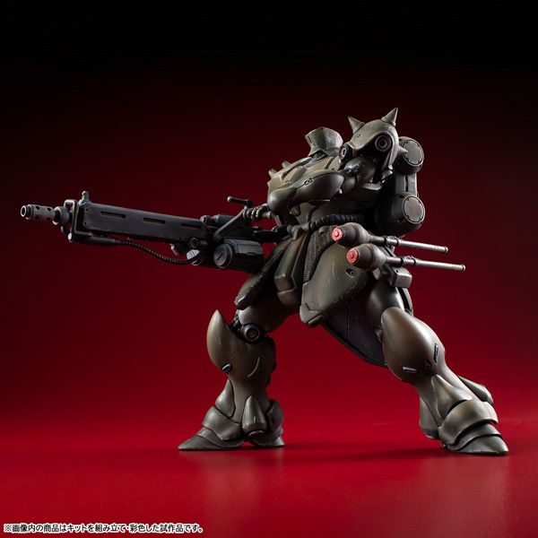 Record of MS Wars GEARA DOGA (Commander Type)