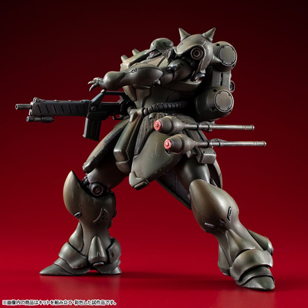 Record of MS Wars GEARA DOGA (Normal Type)