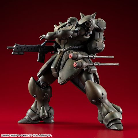 Record of MS Wars GEARA DOGA (Normal Type)
