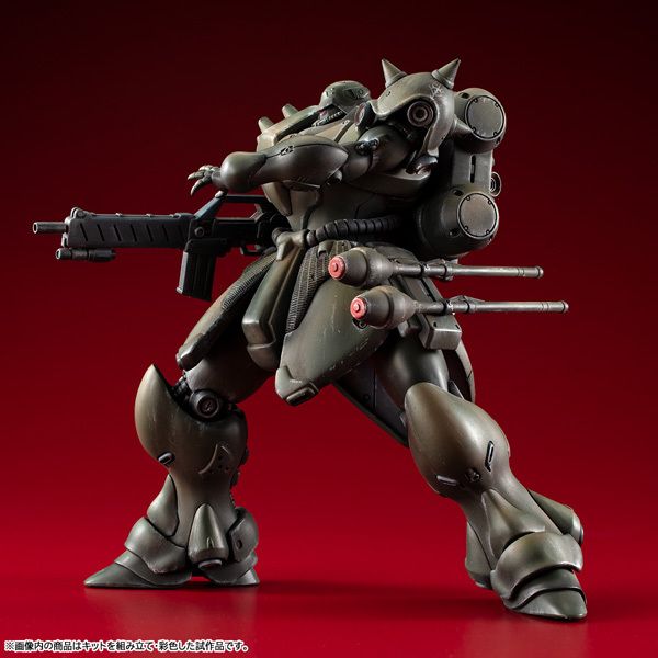 Record of MS Wars GEARA DOGA (Normal Type)