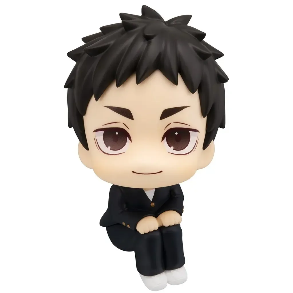 Lookup Daichi Sawamura