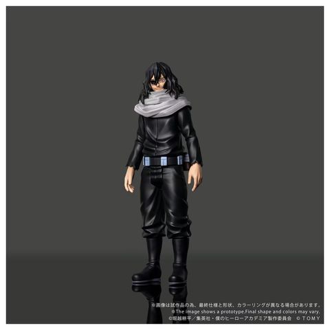 Shota Aizawa