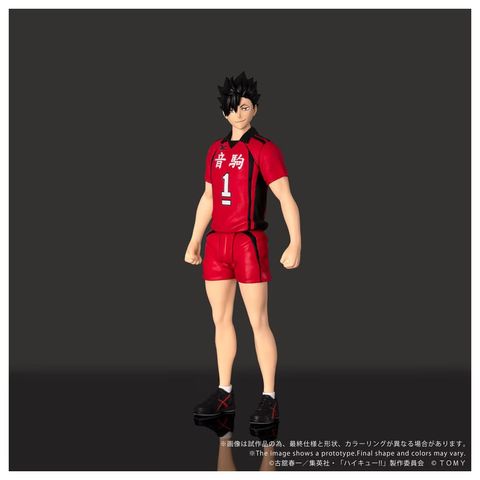 Tetsuro Kuroo