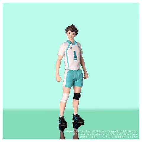 Toru Oikawa