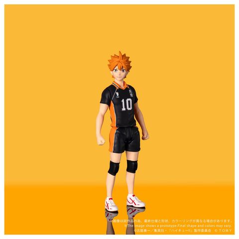 Shoyo Hinata