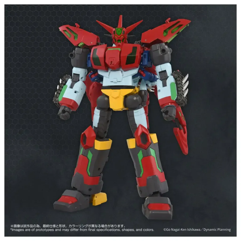 force gettar robot