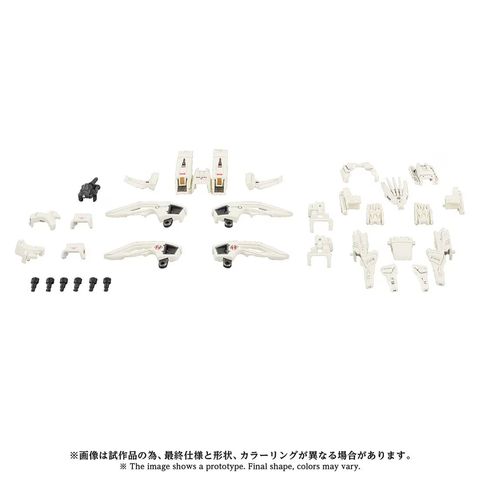 AZ-02EX3 LIGER ZERO TYPE ZERO ARMOR