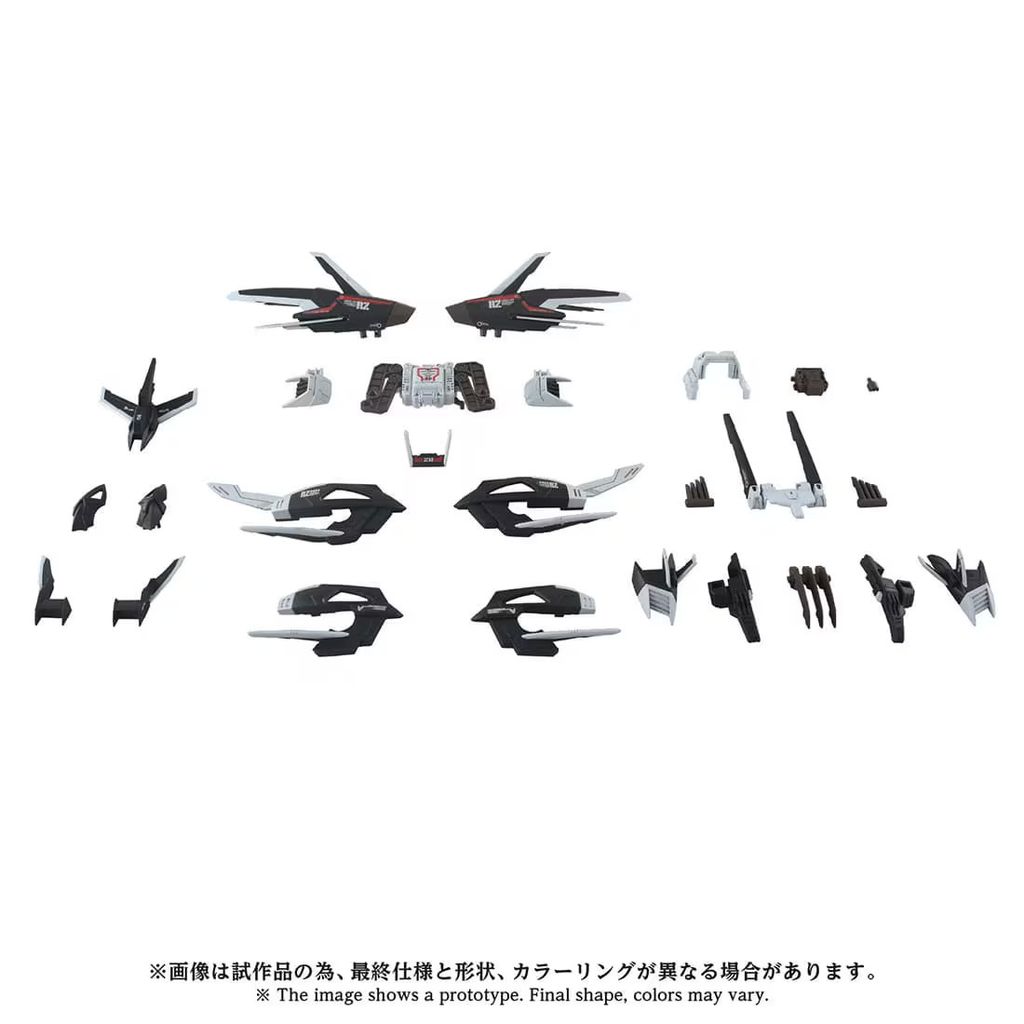 AN-06 Alt EXO-BUGGY-ON＆JUDGE BREAKER SET