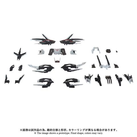 AN-06 Alt EXO-BUGGY-ON＆JUDGE BREAKER SET