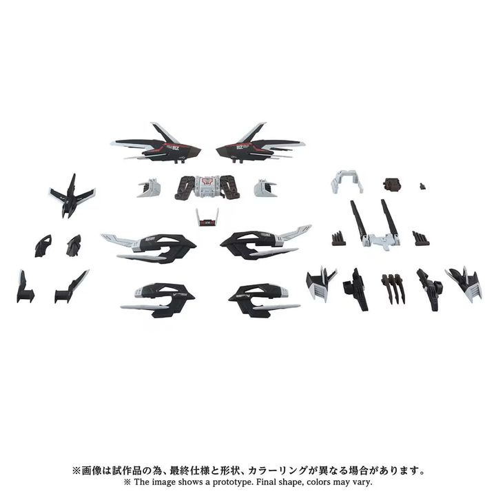 AN-06 Alt EXO-BUGGY-ON＆JUDGE BREAKER SET