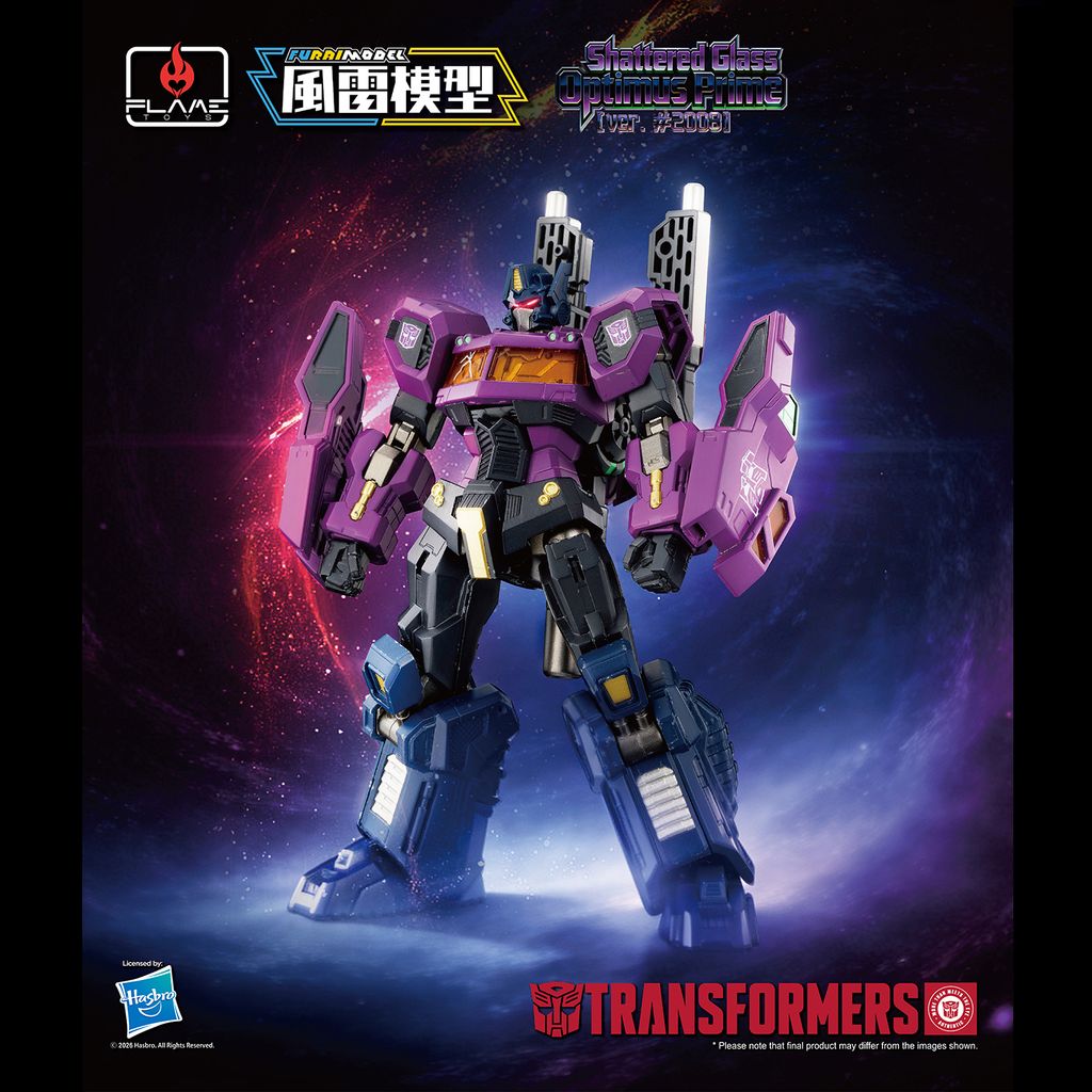 SG Optimus Prime