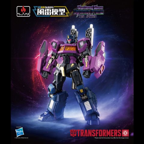 SG Optimus Prime