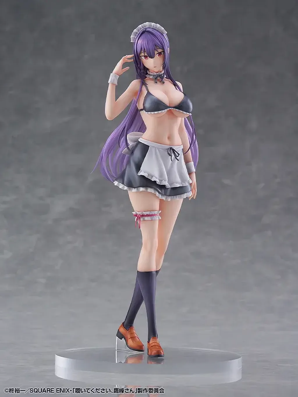 Takane Takamin