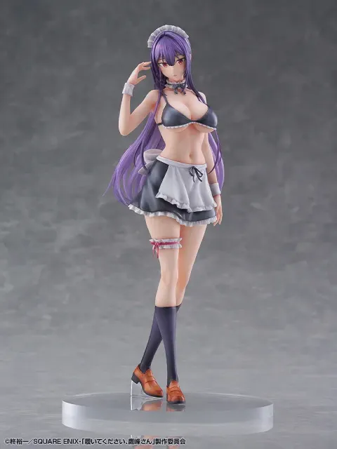 Takane Takamin