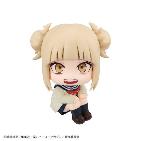 Himiko Toga