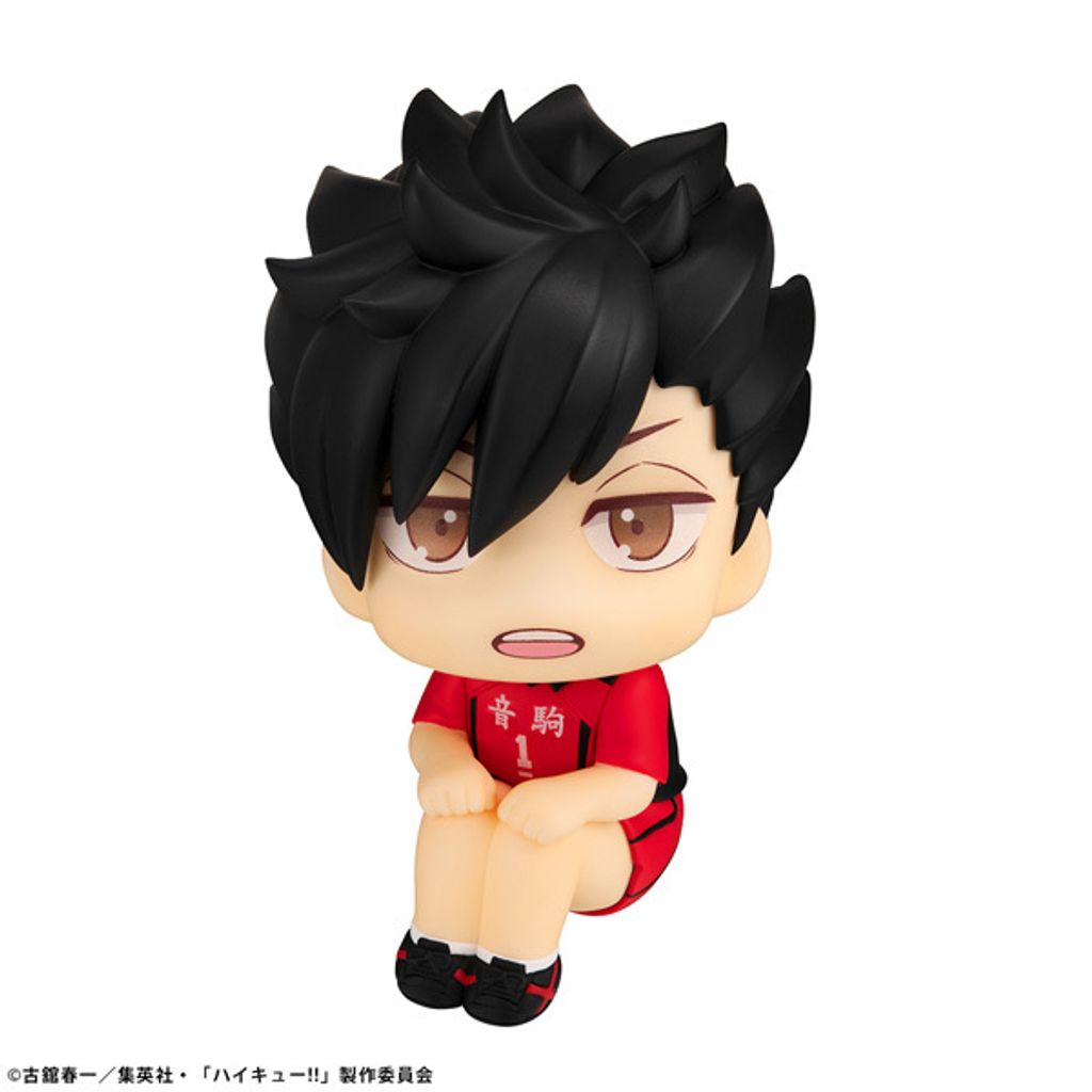 Tetsuro Kuroo Uniform ver.