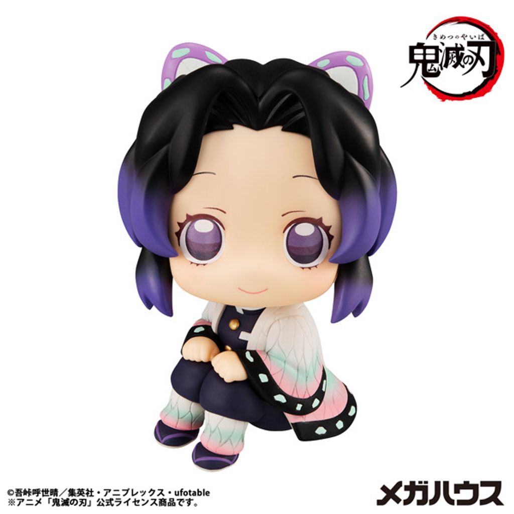Shinobu Kocho