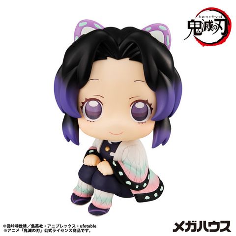 Shinobu Kocho