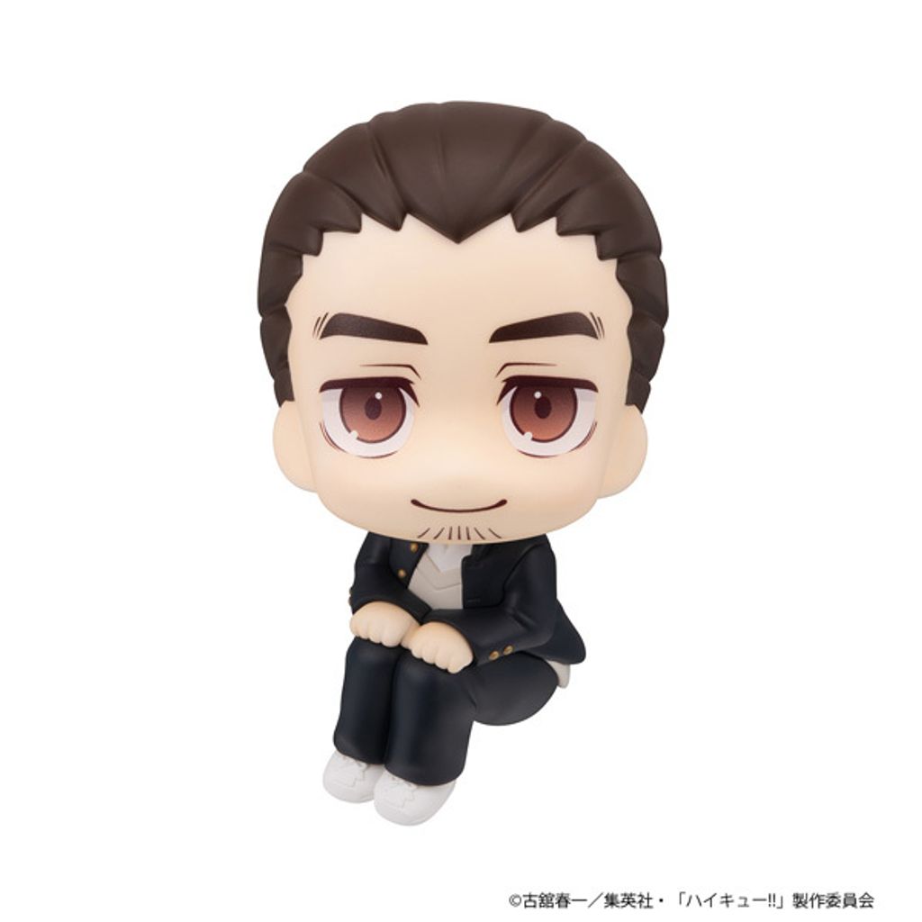 Asahi Azumane