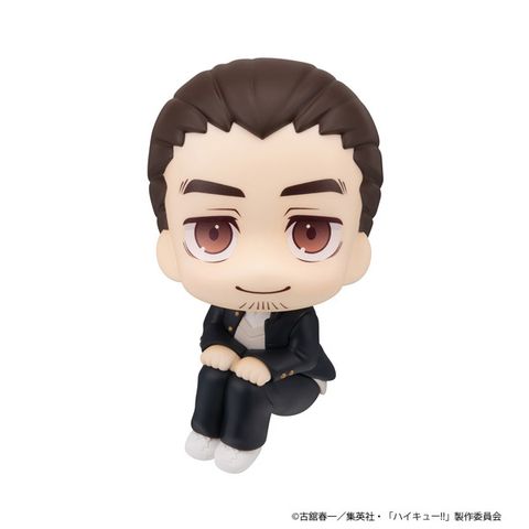 Asahi Azumane