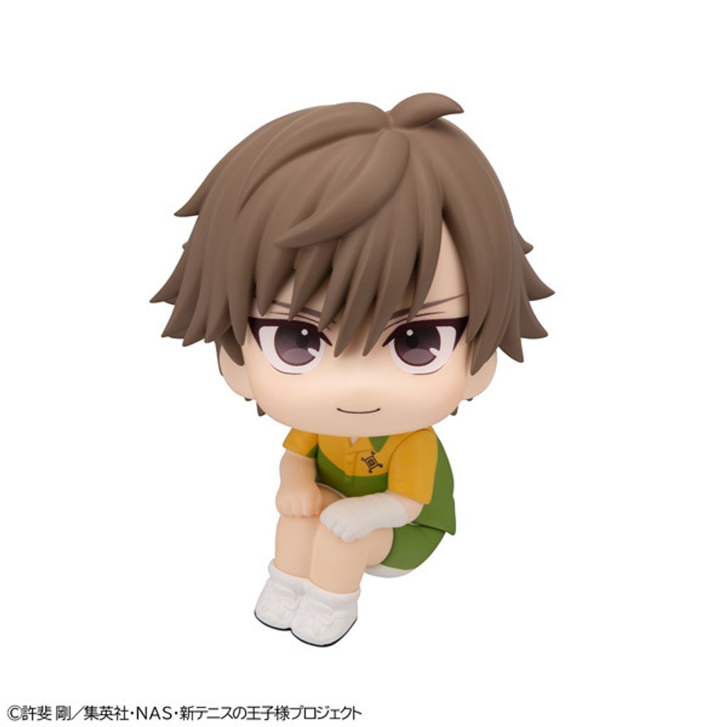 Kuranosuke Shiraishi