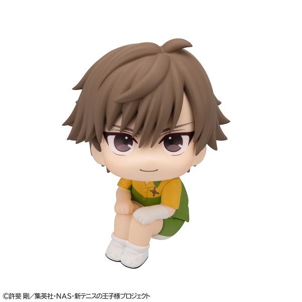 Kuranosuke Shiraishi