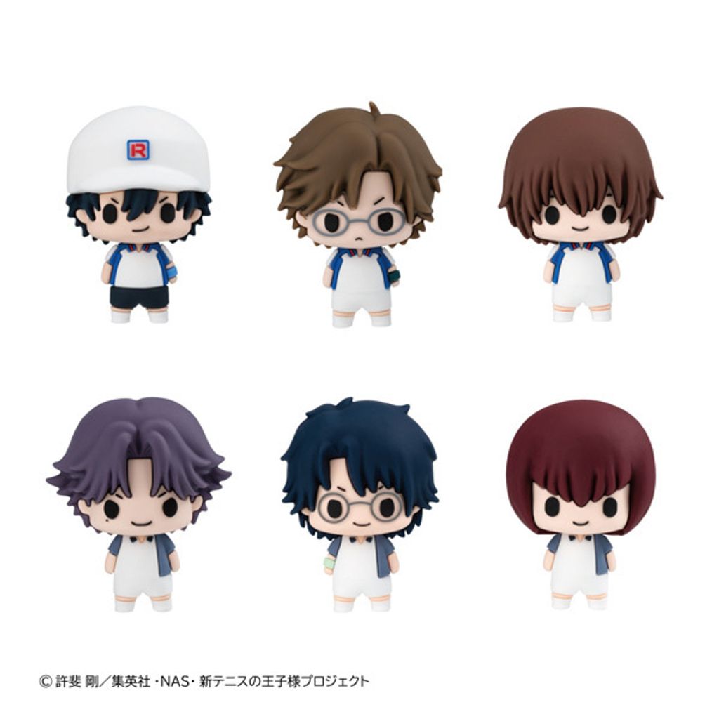 CHOKORIN COLLECTION