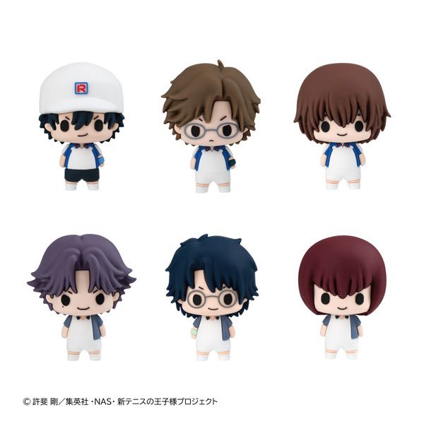 CHOKORIN COLLECTION