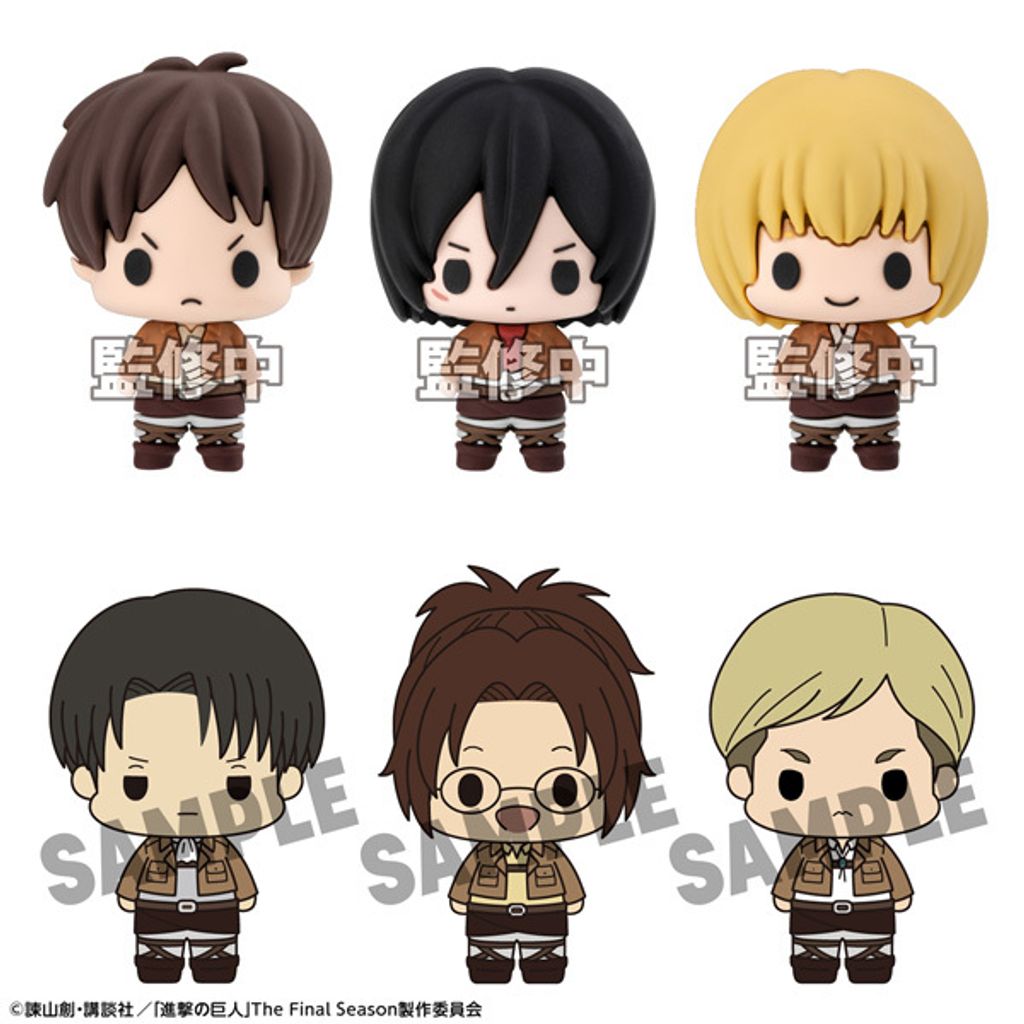 Attack on Titan