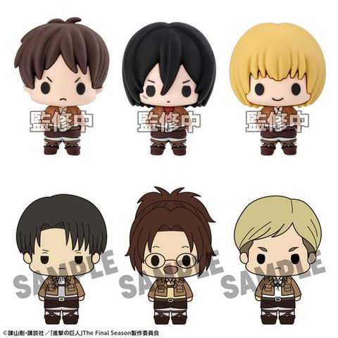 Attack on Titan