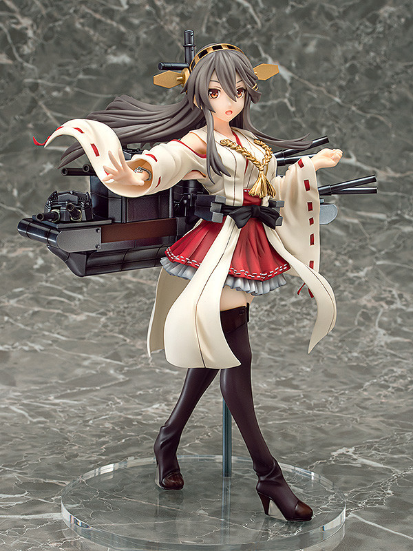 Haruna.jpg