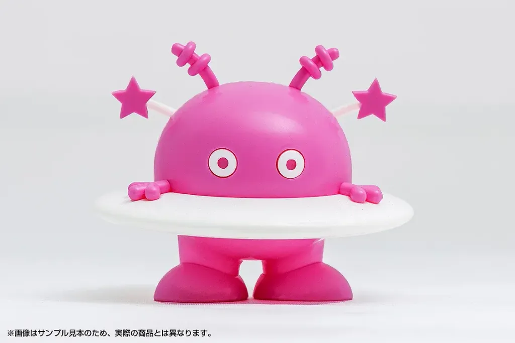 Cosmo Hoshimaru Pink Ver.